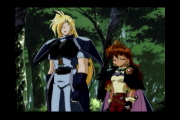 Slayers Royal screenshot 4 for Playstation